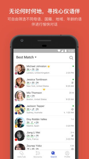 hellotalk�����ֻ���