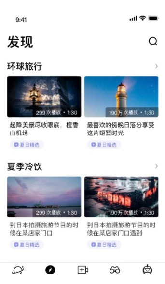 С������Ƶ�ֻ���