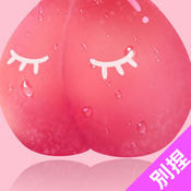 ��������app���°�