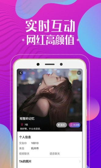 è����Ƶ����app