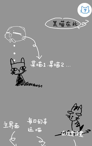 ����app�ֻ����°�