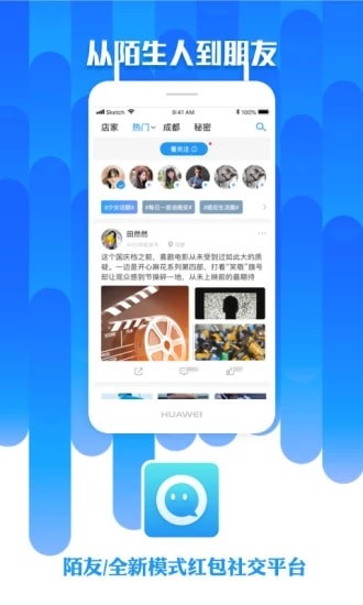 İ��Լ���ֻ���