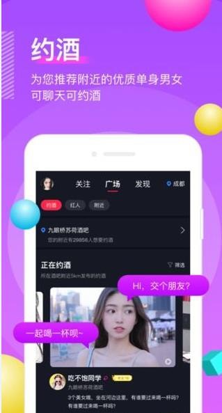 ΢���ֻ���