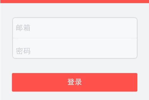 LesPark拉拉公园安卓版 LesPark拉拉公园安卓版