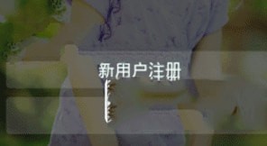 北瓜电话安卓版 北瓜电话安卓版