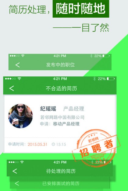 ��������׿��