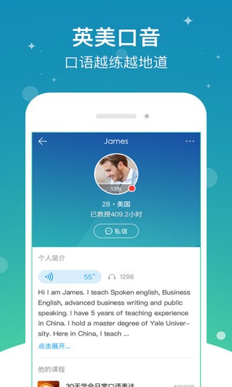 ������app