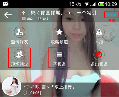 is�����ֻ���׿��