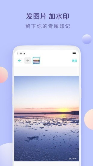 2019oppo������׿