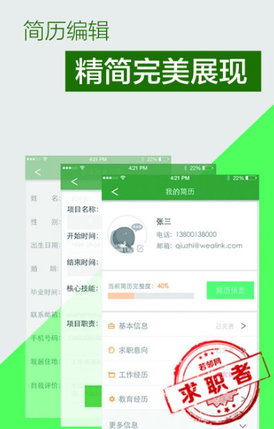 ��������׿��