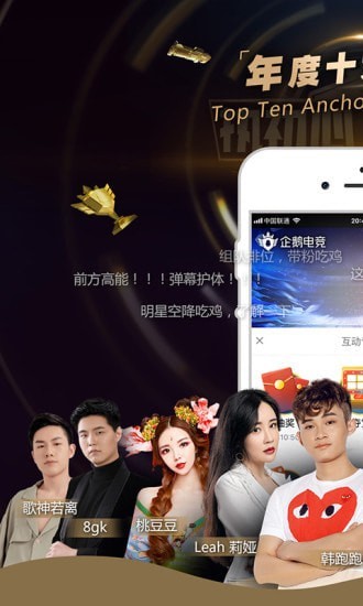 ���羺��׿