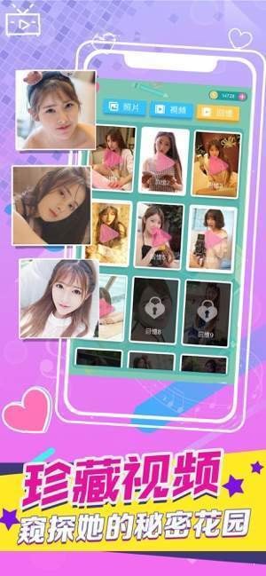 �Ķ����ź�app