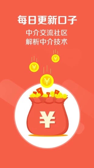 卡农社区app 卡农社区app