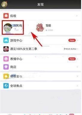 ����app�ֻ���׿��