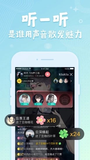 ���������ֻ���׿��