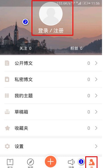 ���˲��Ͱ�׿���°�