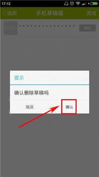 19楼app最新版 19楼app最新版