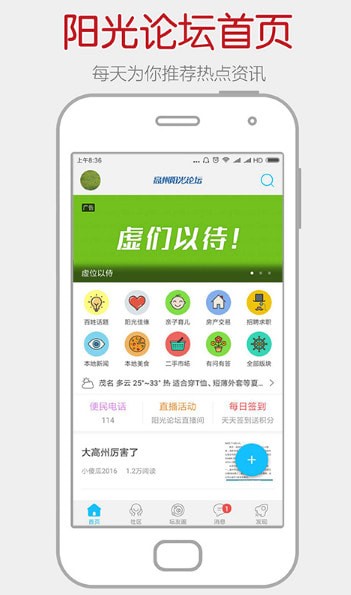 ����������̳�ֻ���