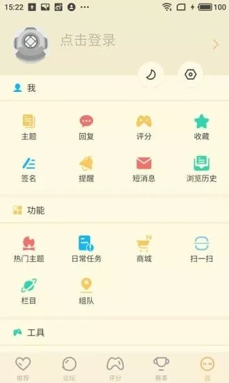 nga��������ֻ�