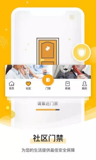 千丁最新版 千丁最新版