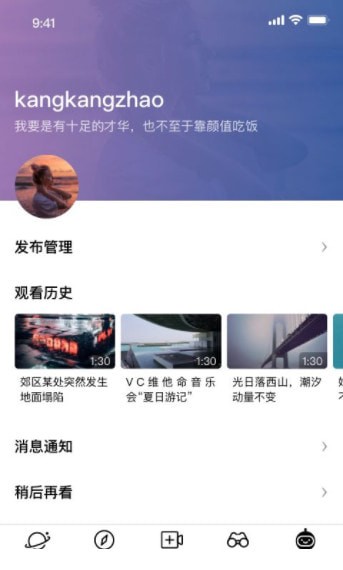 С������Ƶ�ֻ���