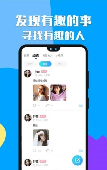 ���ɫ�ֻ���