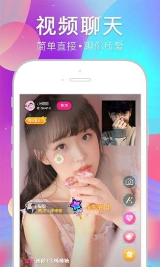 ӣ����Ƶ��Ѱ�