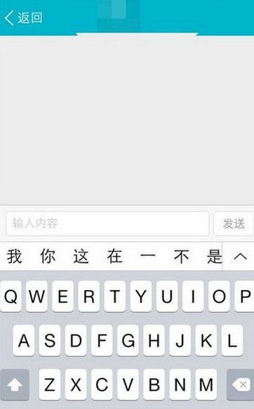 ����ֻ����°�