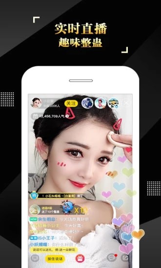 is�����ֻ���׿��