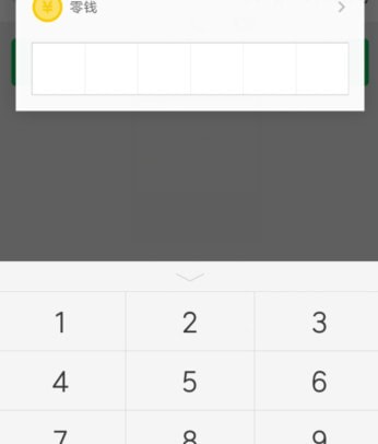 寻欢手机版 寻欢手机版