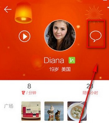 ������app