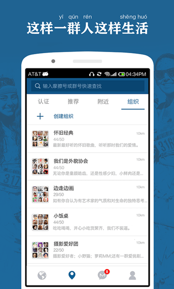 Ħ�����°�