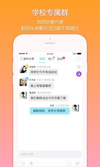 ���氲׿���°�