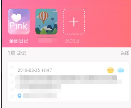 �۷��ռǰ�׿��