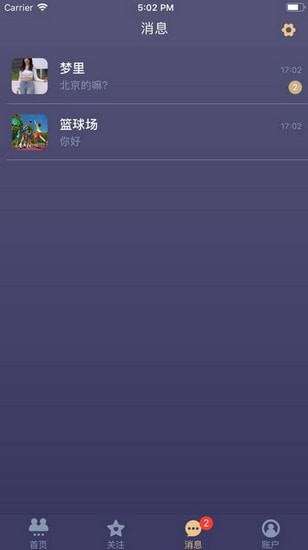 peerapp��ʷ�汾