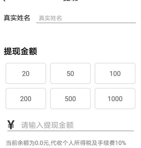 手机麦小贱最新版 手机麦小贱最新版