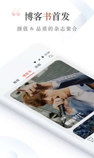 ���˲��Ͱ�׿���°�