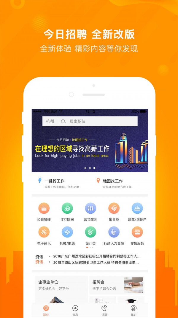 ������Ƹ��׿���°�