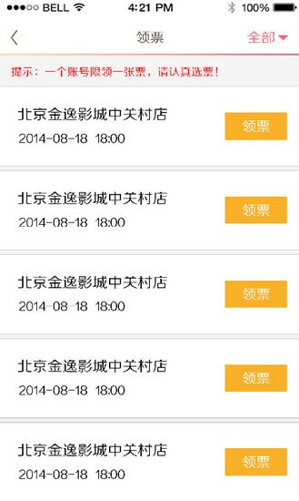 ԼTA�罻����