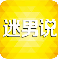 ����˵�ֻ����°�