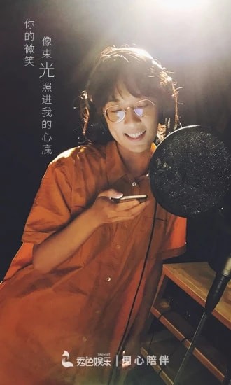 ��ɫ�㳡ֱ��app