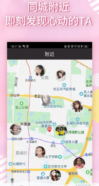 �������װ�׿��