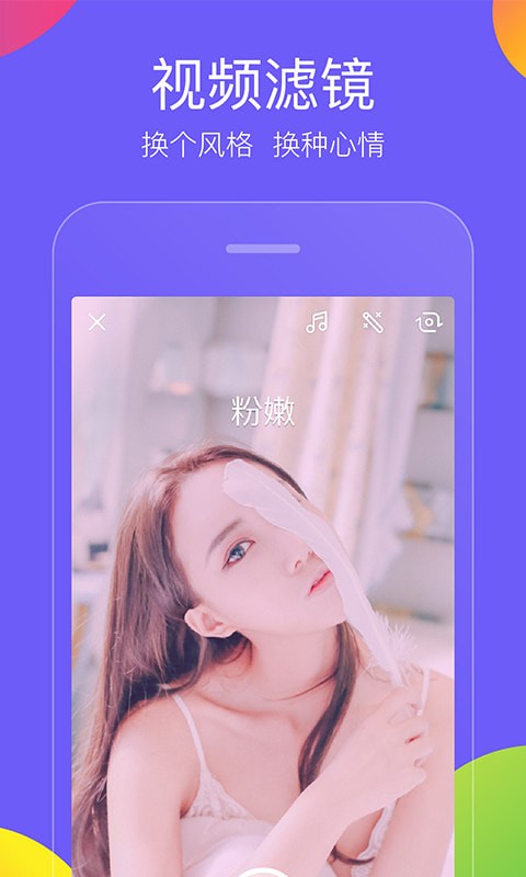 ӳ��ֱ���ֻ��ͻ���