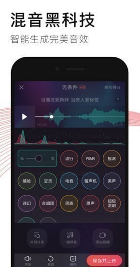 ����app�ֻ���