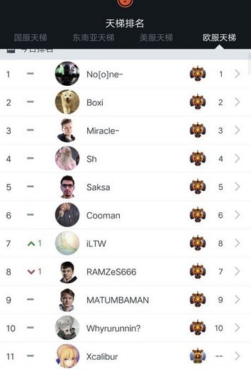 max+手机安卓版 max+手机安卓版