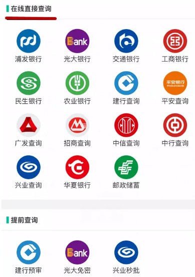 卡农社区app 卡农社区app
