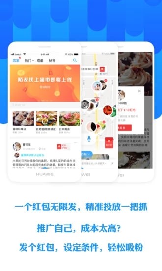 İ��Լ���ֻ���