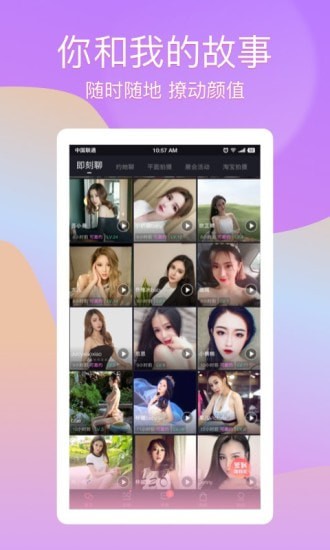 ���۽���ƽ̨