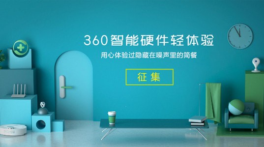 360������׿