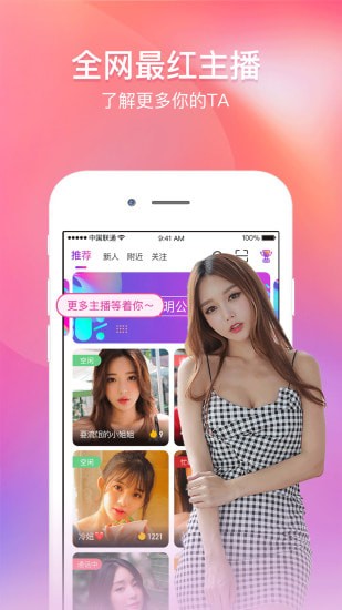 ���İ�׿��